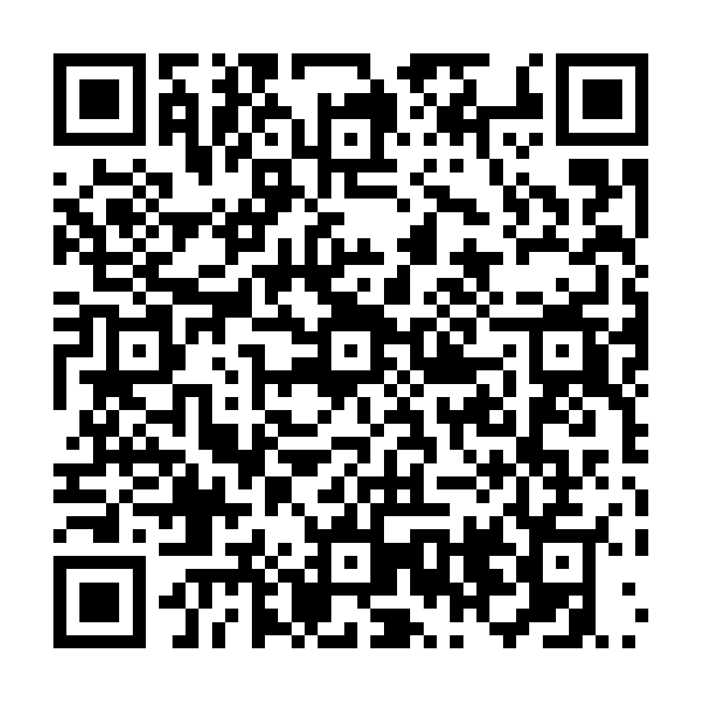 QR code to download Pacero from Google Play